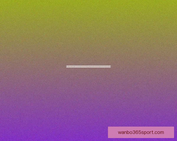 开云体育助力全球体育发展打造创新数字化体育平台新未来成长观察